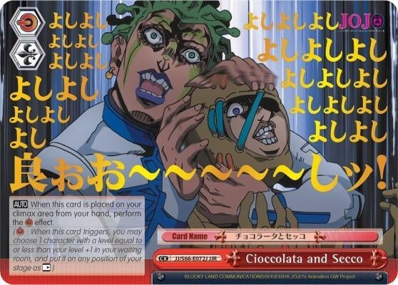 Image for Cioccolata and Secco (JJR) (Gold Stamp) (JoJo's Bizarre Adventure: Golden Wind) (JJ/S66-E072J JJR) - Weiss Schwarz