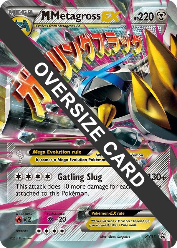 Image for M Metagross EX - XY35 (Jumbo Cards) (XY35) - Pokemon