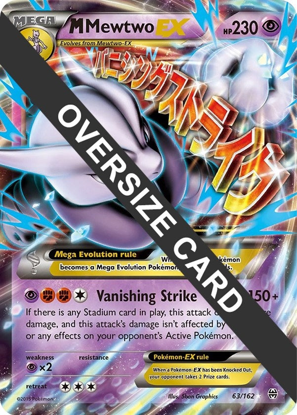 Image for M Mewtwo EX (Jumbo Cards) (063/162) - Pokemon