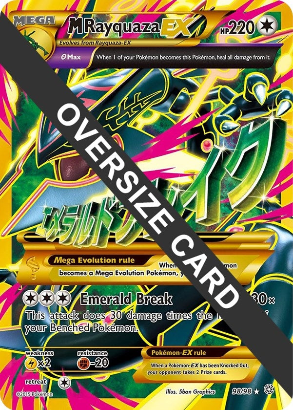 Image for M Rayquaza EX (Jumbo Cards) (098/098) - Pokemon