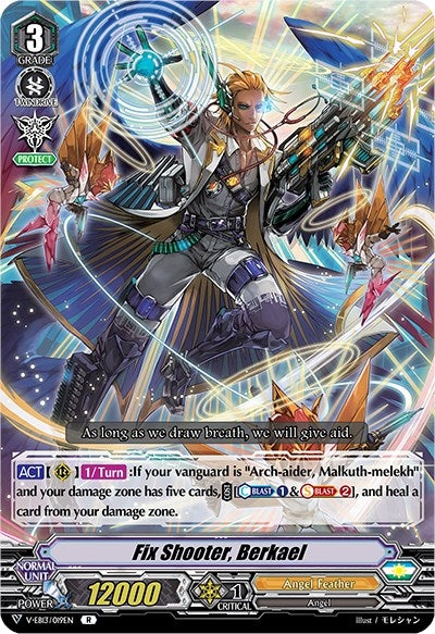 Image for Fix Shooter, Berkael (V-EB13: The Astral Force) (V-EB13/019EN) - Cardfight Vanguard