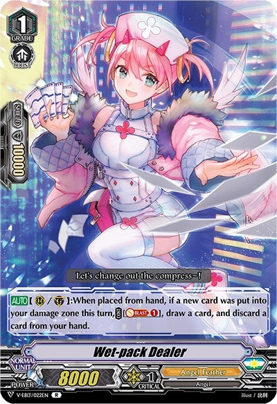 Image for Wet-pack Dealer (V-EB13: The Astral Force) (V-EB13/022EN) - Cardfight Vanguard
