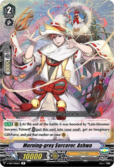 Image for Morning-grey Sorcerer, Ashwa (V-EB13: The Astral Force) (V-EB13/026EN) - Cardfight Vanguard