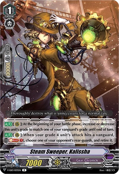 Image for Steam Sweeper, Kalissha (V-EB13: The Astral Force) (V-EB13/033EN) - Cardfight Vanguard