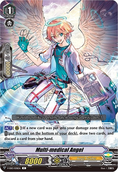 Image for Multi-medical Angel (V-EB13: The Astral Force) (V-EB13/038EN) - Cardfight Vanguard