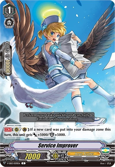 Image for Service Improver (V-EB13: The Astral Force) (V-EB13/039EN) - Cardfight Vanguard