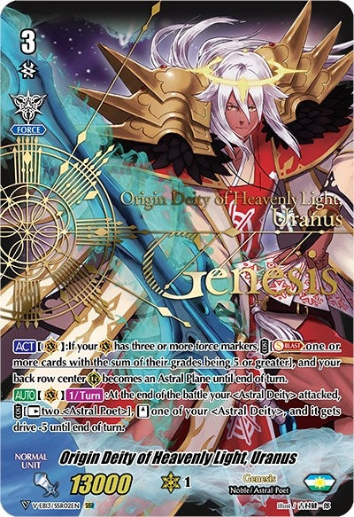 Image for Origin Deity of Heavenly Light, Uranus (SSR) (V-EB13: The Astral Force) (V-EB13/SSR02EN) - Cardfight Vanguard