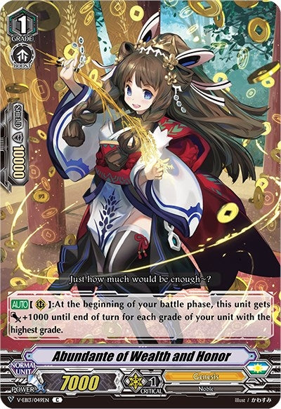 Image for Abundante of Wealth and Honor (V-EB13: The Astral Force) (V-EB13/049EN) - Cardfight Vanguard
