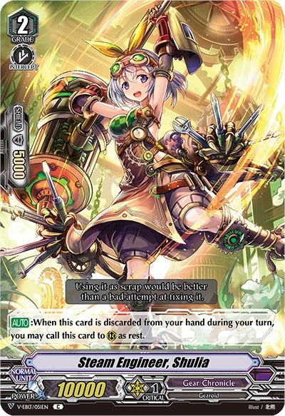 Image for Steam Engineer, Shulia (V-EB13: The Astral Force) (V-EB13/051EN) - Cardfight Vanguard