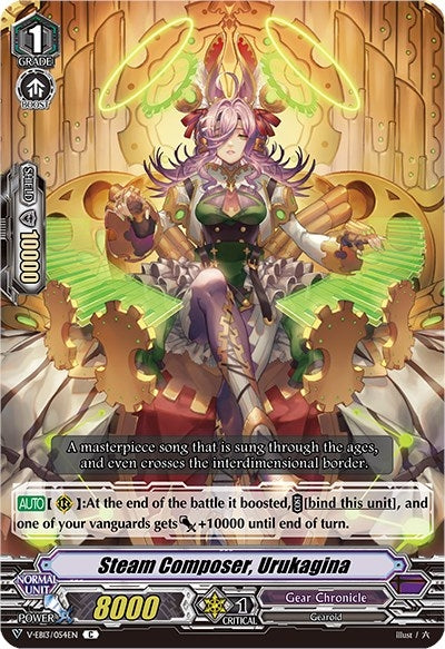 Image for Steam Composer, Urukagina (V-EB13: The Astral Force) (V-EB13/054EN) - Cardfight Vanguard