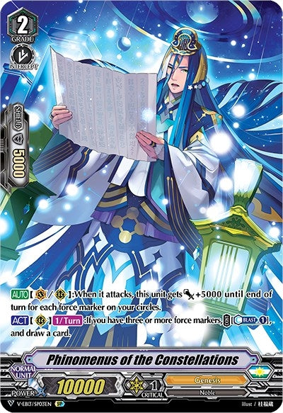 Image for Phinomenus of the Constellations (SP) (V-EB13: The Astral Force) (V-EB13/SP03EN) - Cardfight Vanguard