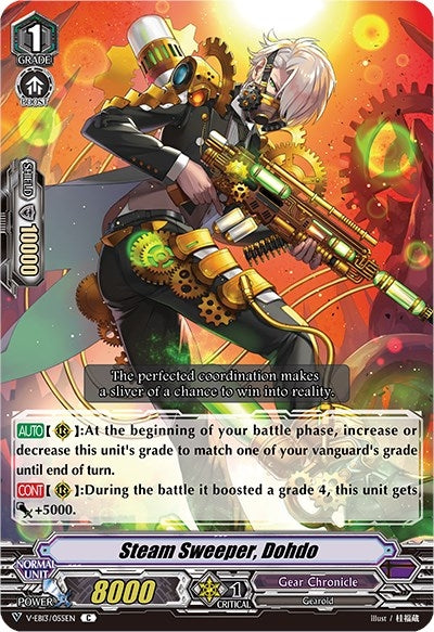 Image for Steam Sweeper, Dohdo (V-EB13: The Astral Force) (V-EB13/055EN) - Cardfight Vanguard