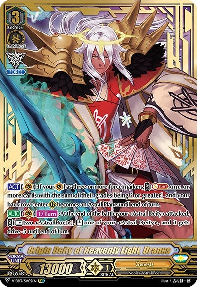 Image for Origin Deity of Heavenly Light, Uranus (SVR) (V-EB13: The Astral Force) (V-EB13/SV02EN) - Cardfight Vanguard