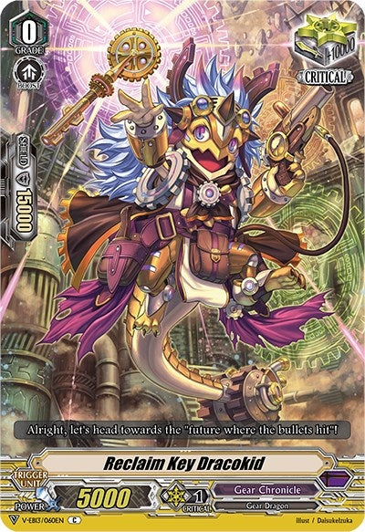 Image for Reclaim Key Dracokid (V-EB13: The Astral Force) (V-EB13/060EN) - Cardfight Vanguard