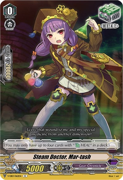 Image for Steam Doctor, Mar-tash (V-EB13: The Astral Force) (V-EB13/062EN) - Cardfight Vanguard
