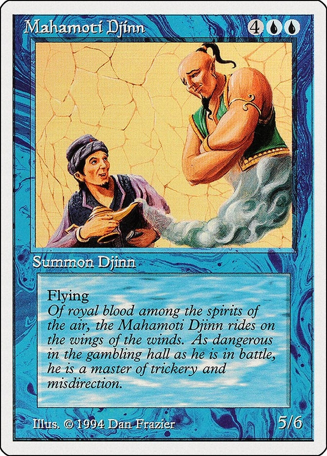 Image for Mahamoti Djinn (Summer Magic) (66) - Magic: The Gathering