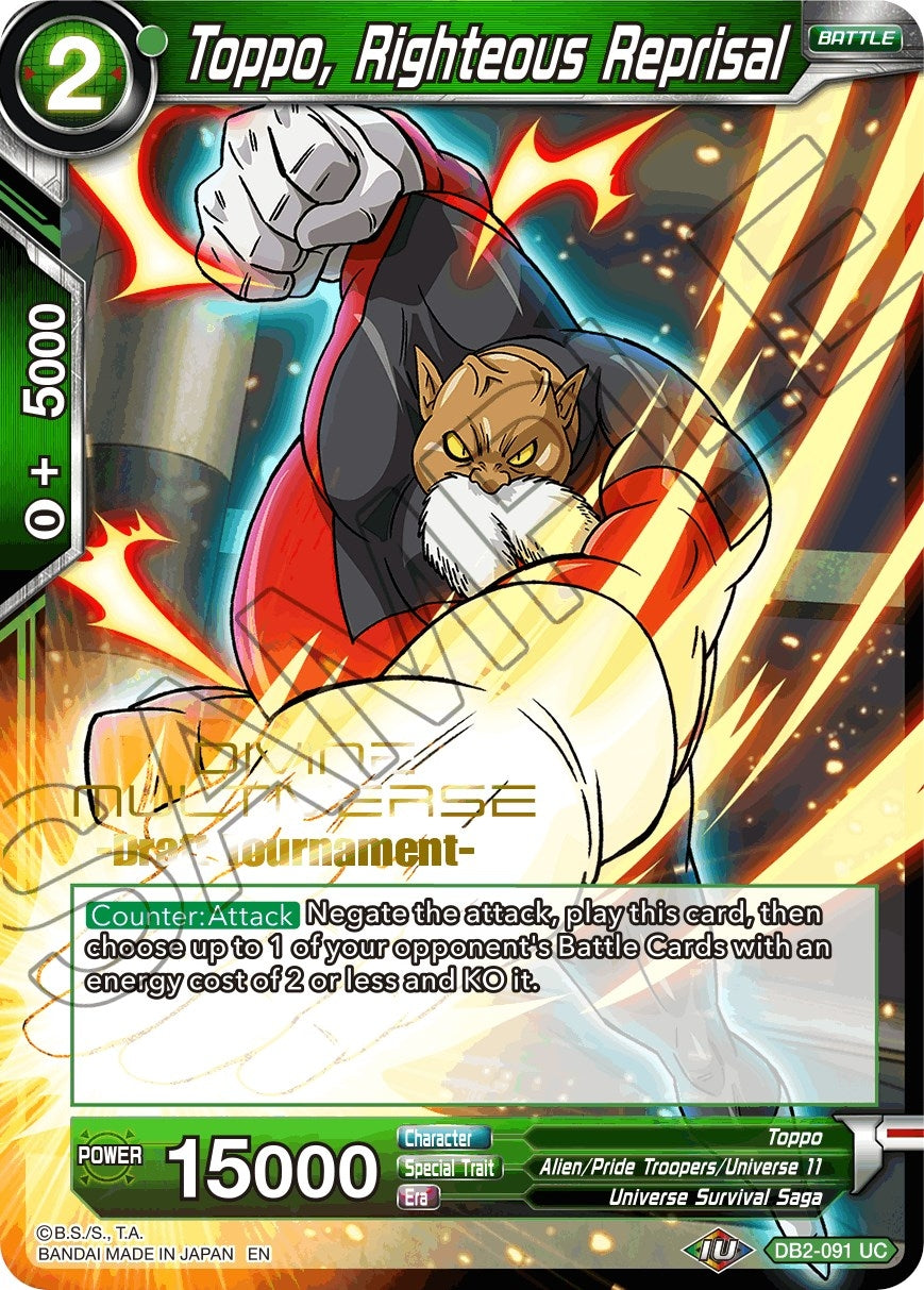 Image for Toppo, Righteous Reprisal (Divine Multiverse Draft Tournament) (Tournament Promotion Cards) (DB2-091) - Dragon Ball Super: Masters