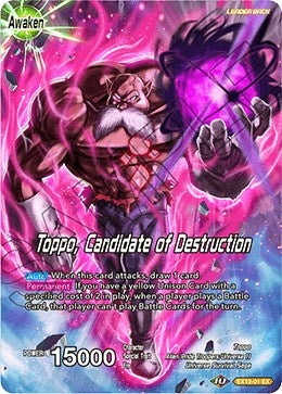 Image for Toppo // Toppo, Candidate of Destruction (Expansion Deck Box Set 12: Universe 11 Unison) (EX12-01) - Dragon Ball Super: Masters