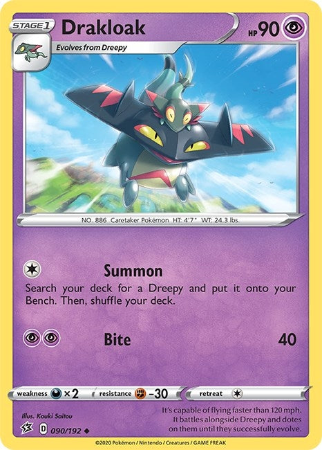Image for Drakloak (SWSH02: Rebel Clash) (090/192) - Pokemon