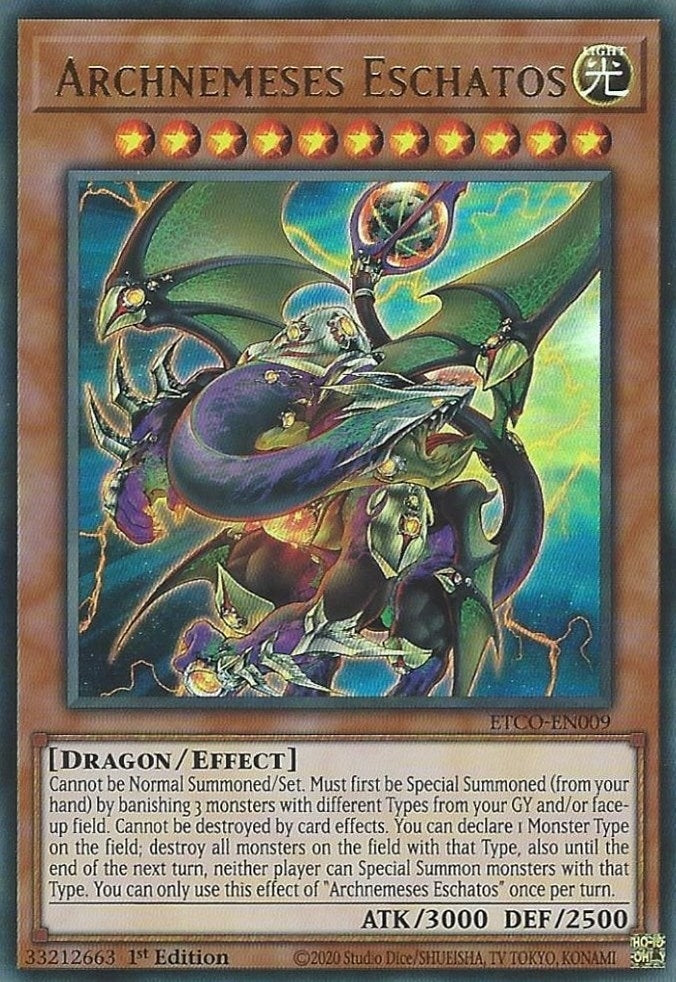 Image for Archnemeses Eschatos (Eternity Code) (ETCO-EN009) - YuGiOh
