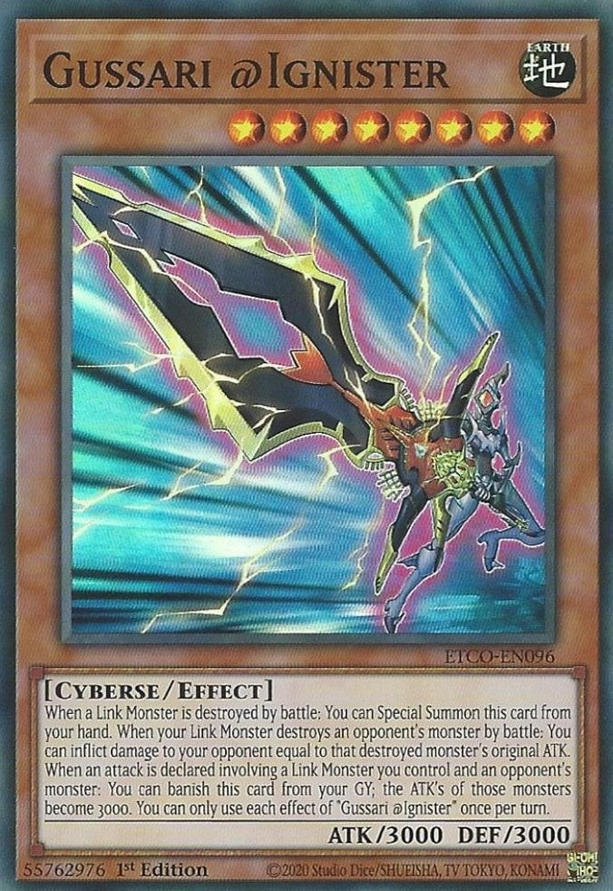Image for Gussari @Ignister (Eternity Code) (ETCO-EN096) - YuGiOh