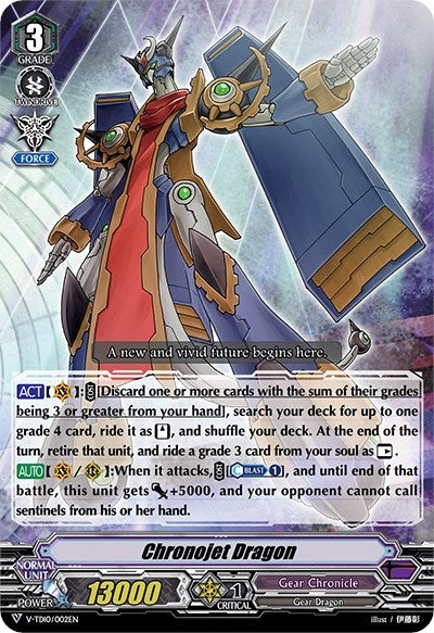 Image for Chronojet Dragon (V-TD10: Chronojet) (V-TD10/002EN) - Cardfight Vanguard