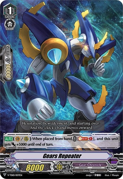 Image for Gears Repeater (V-TD10: Chronojet) (V-TD10/007EN) - Cardfight Vanguard