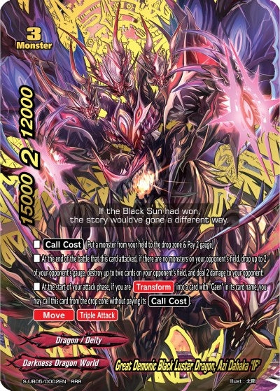 Image for Great Demonic Black Luster Dragon, Azi Dahaka "IF" (Buddy Again Vol.2 ~Super Buddy War EX~) (S-UB05/0002EN) - Future Card BuddyFight