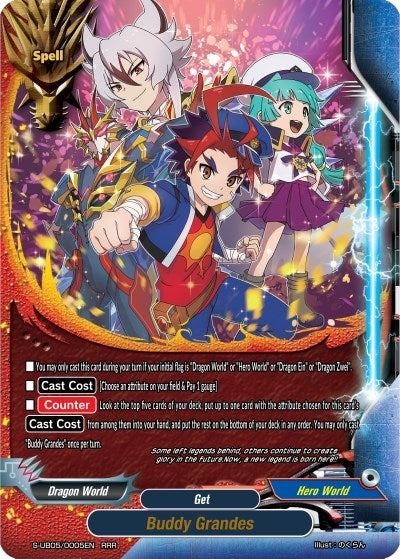 Image for Buddy Grandes (Buddy Again Vol.2 ~Super Buddy War EX~) (S-UB05/0005EN) - Future Card BuddyFight