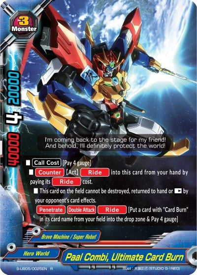 Image for Paal Combi, Ultimate Card Burn (Buddy Again Vol.2 ~Super Buddy War EX~) (S-UB05/0025EN) - Future Card BuddyFight