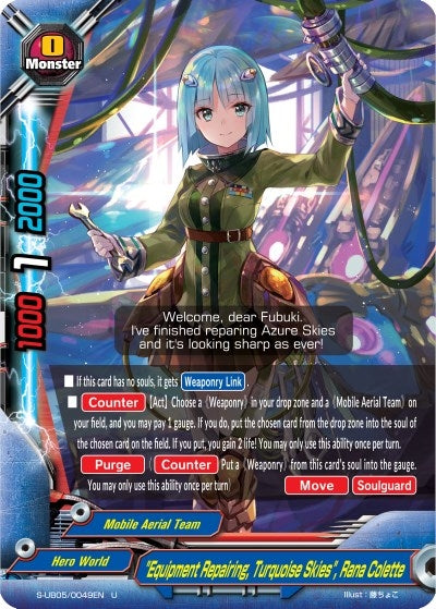 Image for "Equipment Repairing, Turquoise Skies", Rana Colette (Buddy Again Vol.2 ~Super Buddy War EX~) (S-UB05/0049EN) - Future Card BuddyFight