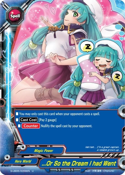 Image for ...Or So the Dream I had Went (Buddy Again Vol.2 ~Super Buddy War EX~) (S-UB05/0056EN) - Future Card BuddyFight
