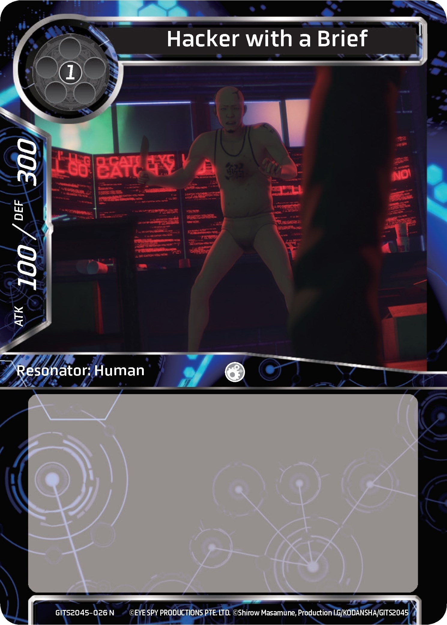 Image for Hacker with a Brief (Ghost in the Shell SAC_2045) (GITS2045-026) - Force of Will