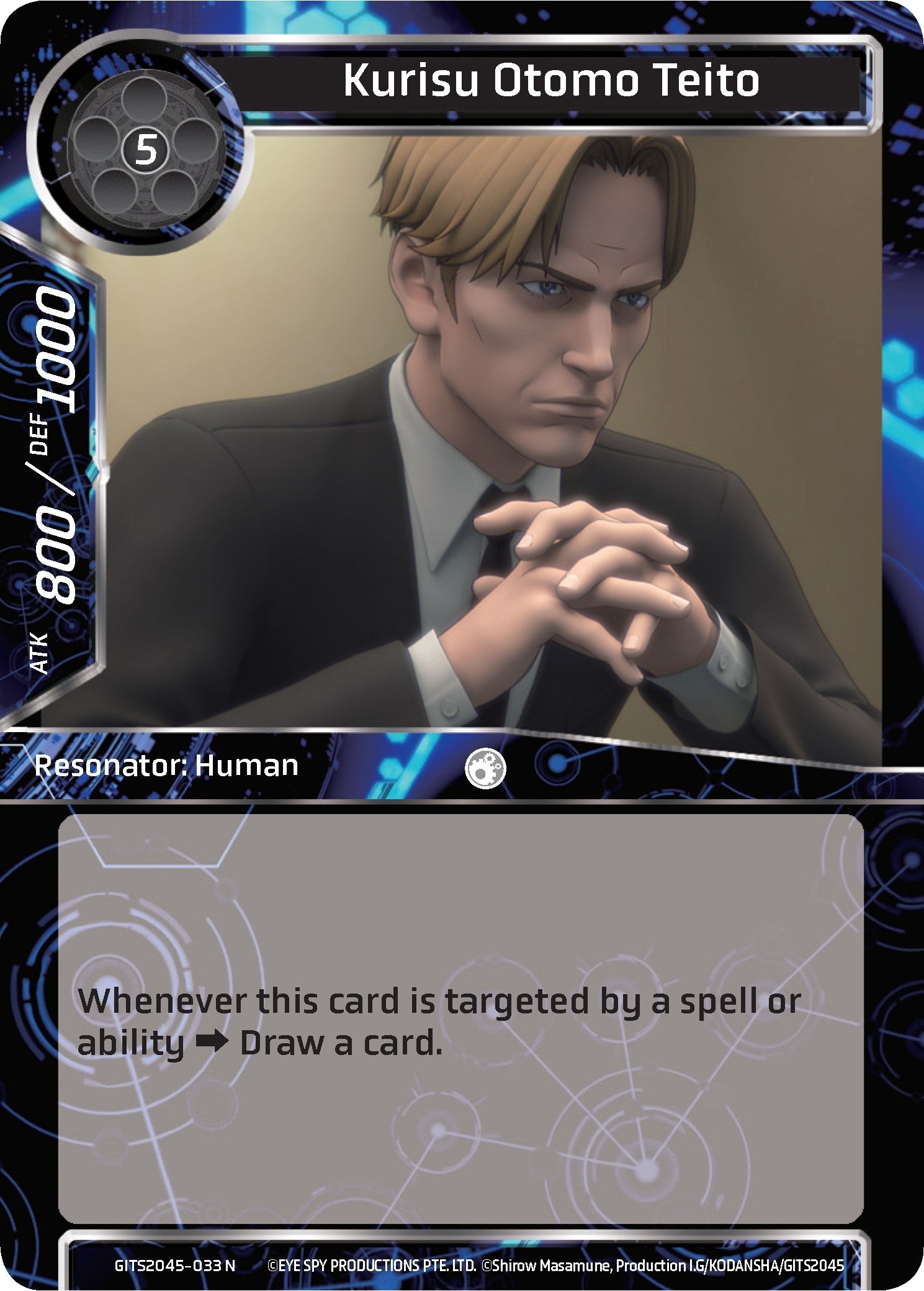 Image for Kurisu Otomo Teito (Ghost in the Shell SAC_2045) (GITS2045-033) - Force of Will