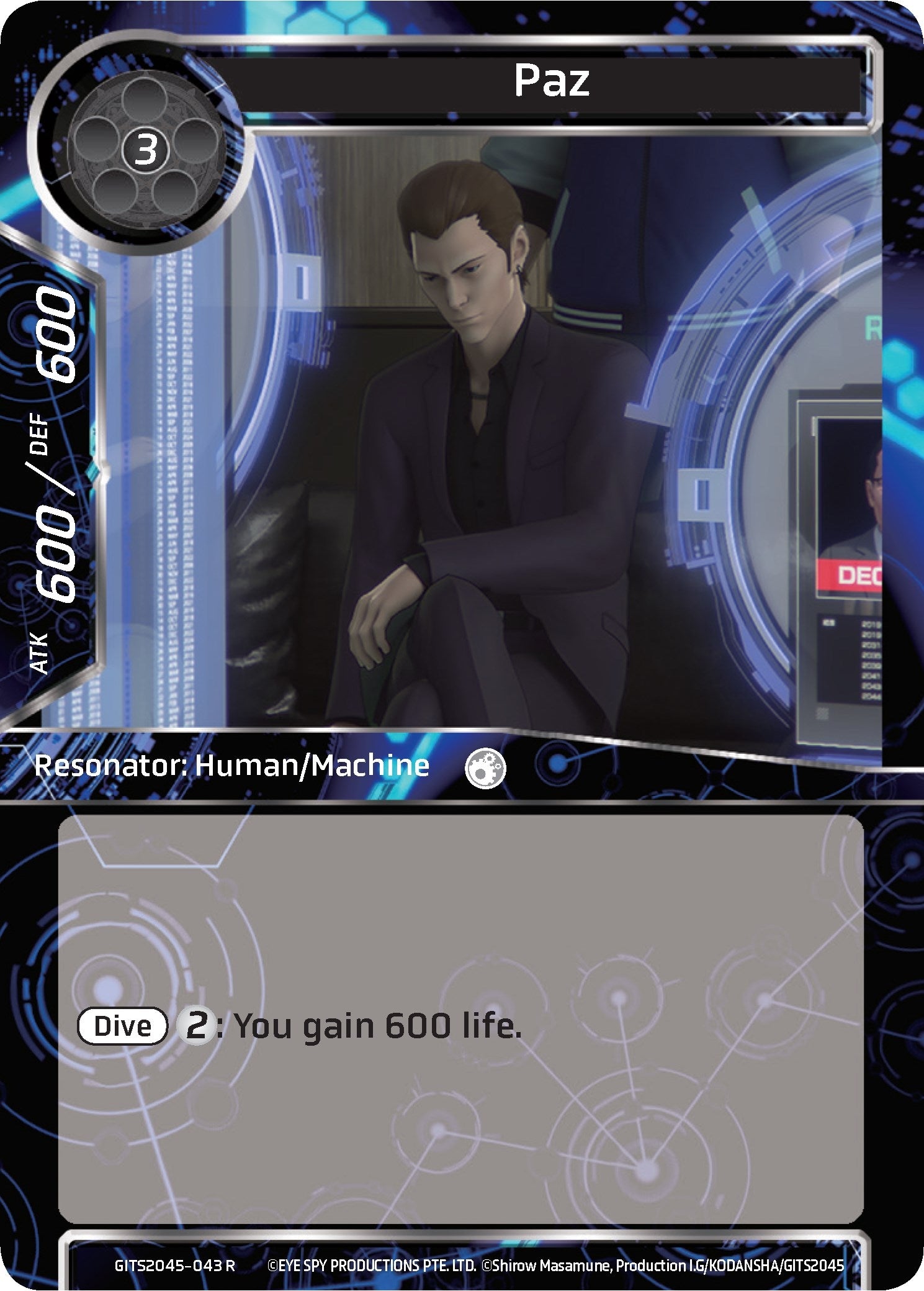 Image for Paz (Ghost in the Shell SAC_2045) (GITS2045-043) - Force of Will