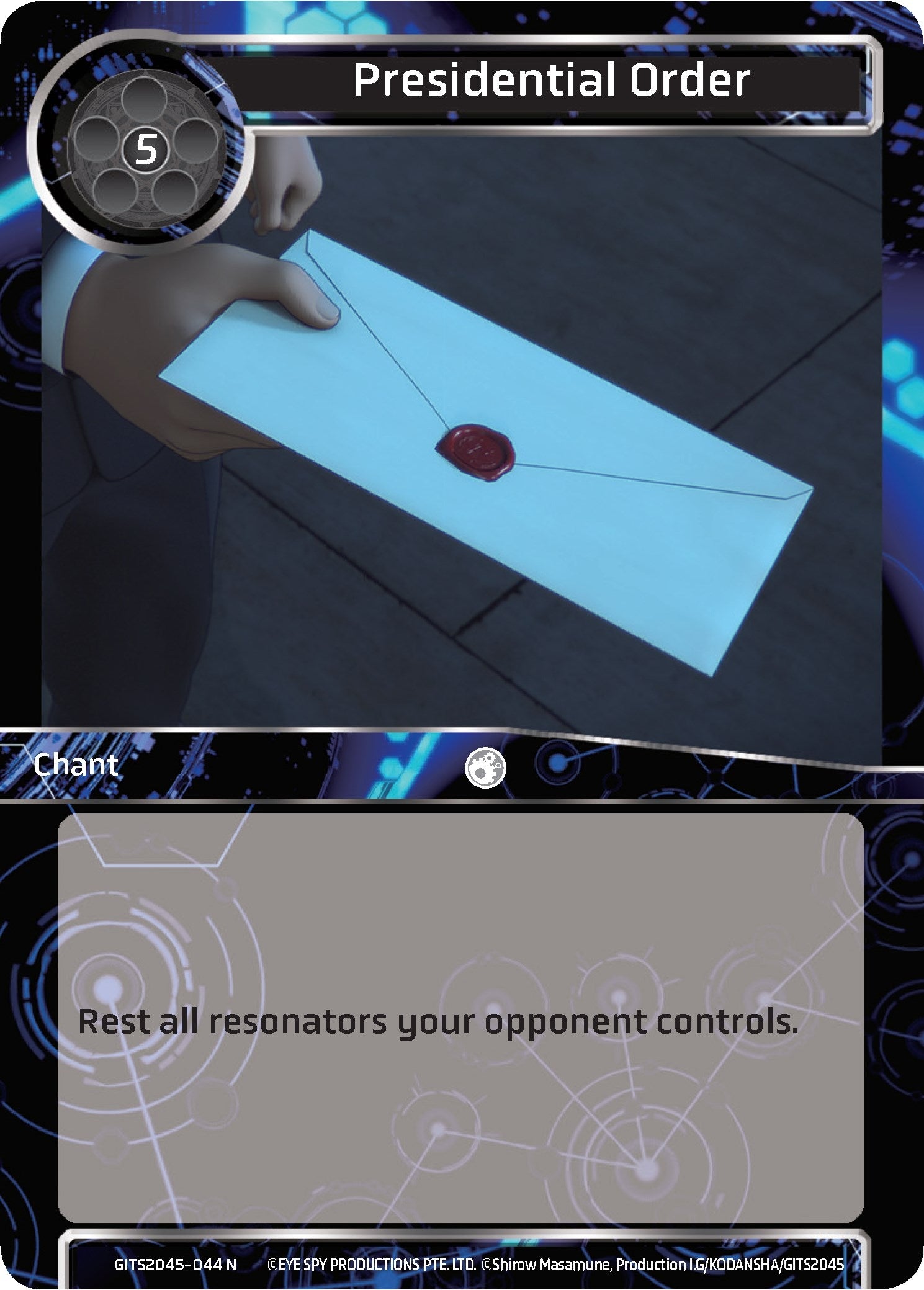 Image for Presidential Order (Ghost in the Shell SAC_2045) (GITS2045-044) - Force of Will