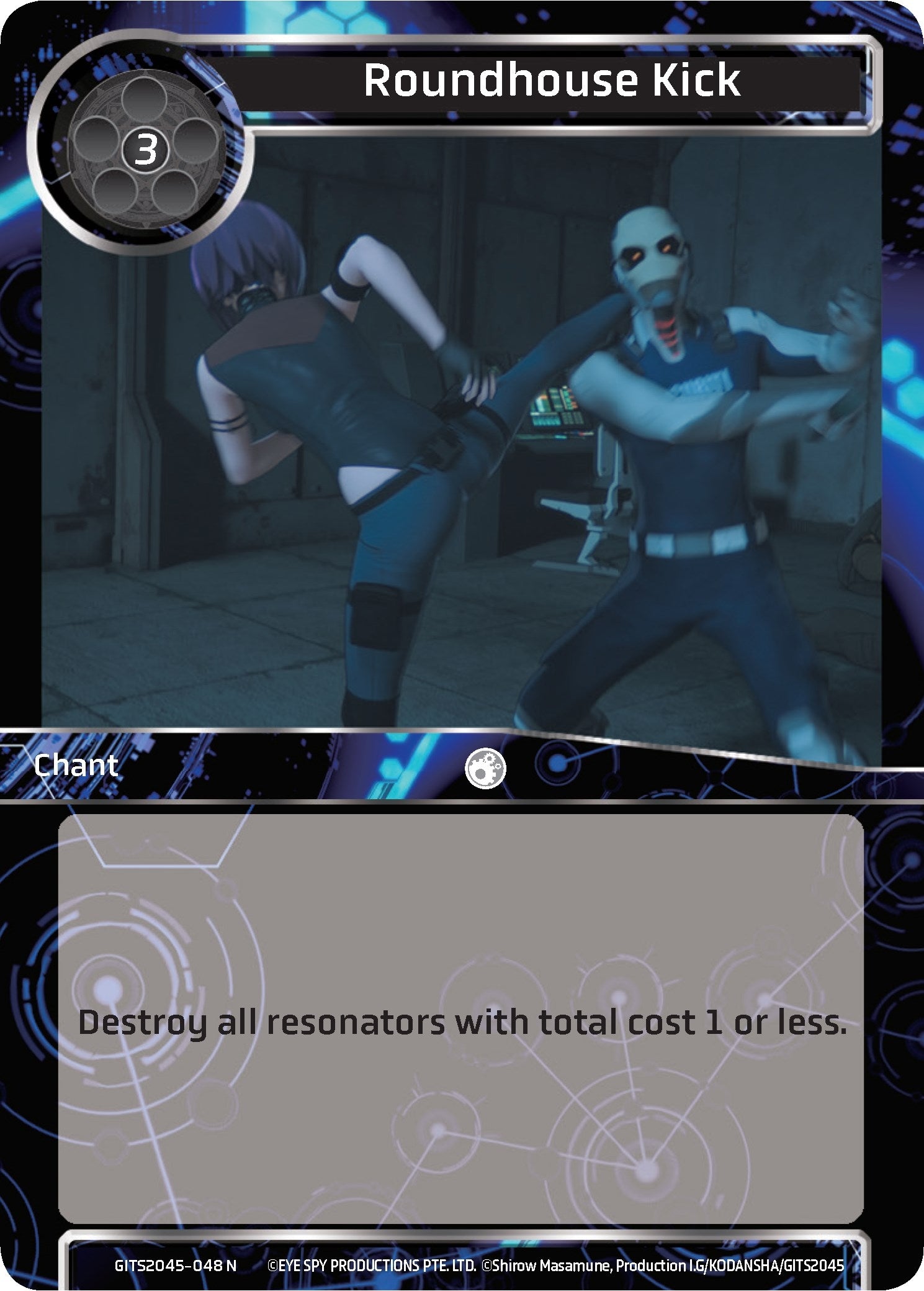 Image for Roundhouse Kick (Ghost in the Shell SAC_2045) (GITS2045-048) - Force of Will