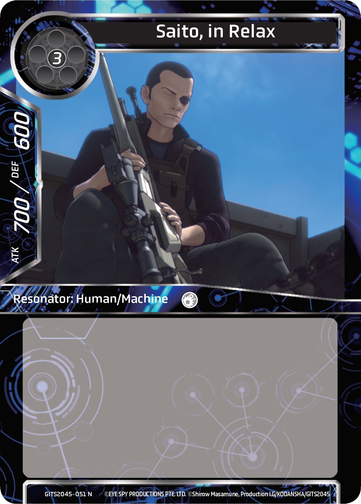 Image for Saito, in Relax (Ghost in the Shell SAC_2045) (GITS2045-051) - Force of Will