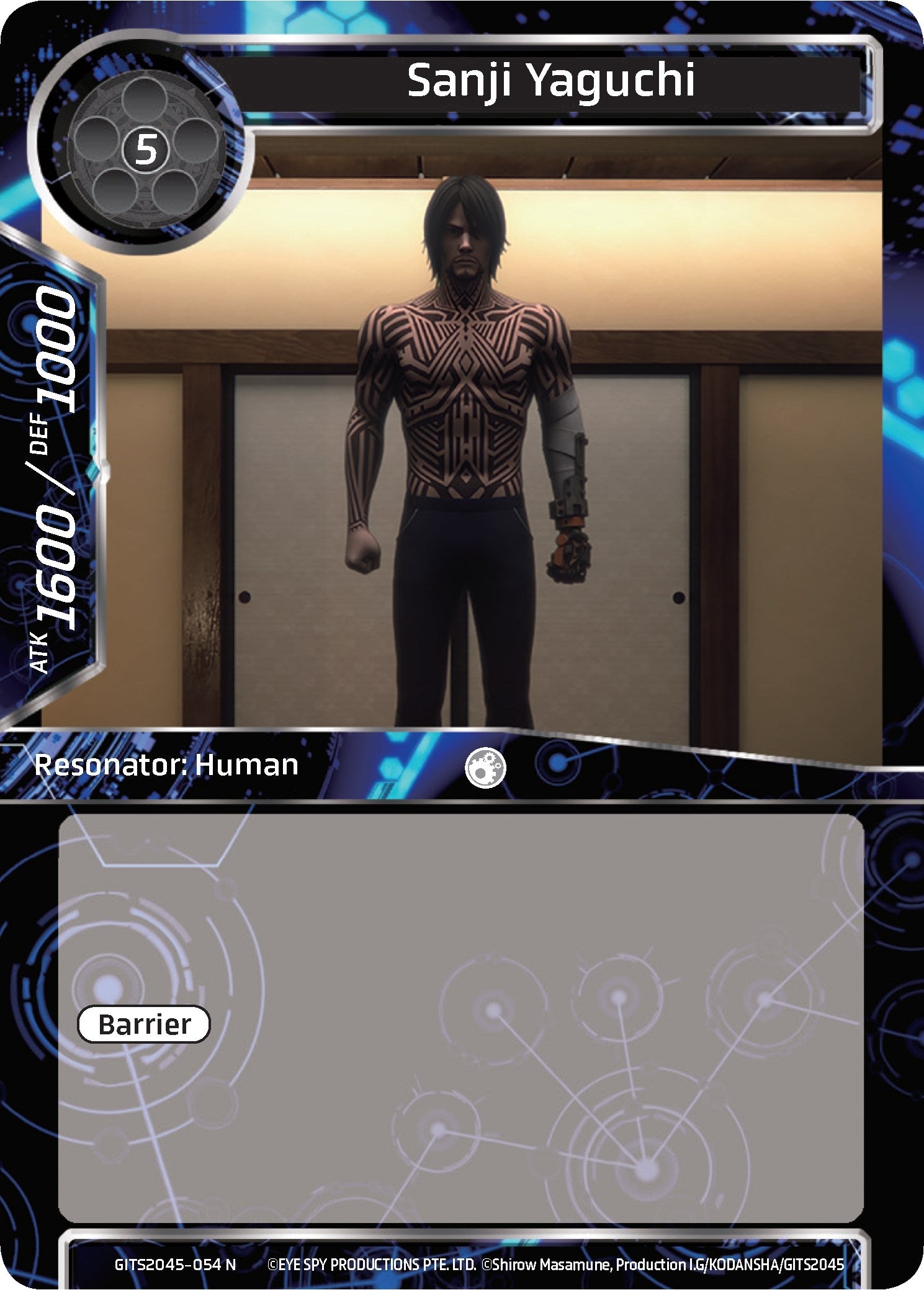 Image for Sanji Yaguchi (Ghost in the Shell SAC_2045) (GITS2045-054) - Force of Will