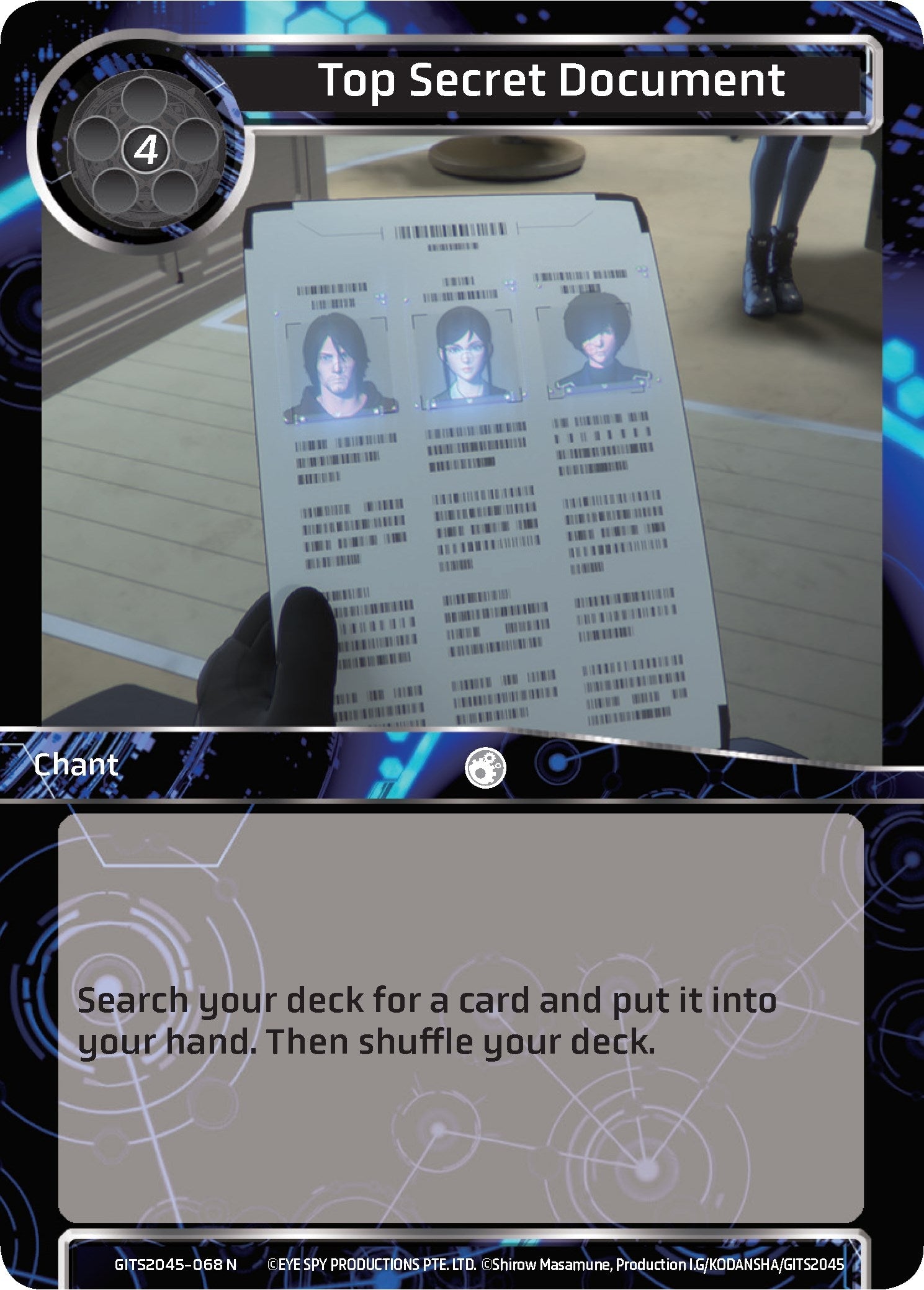 Image for Top Secret Document (Ghost in the Shell SAC_2045) (GITS2045-068) - Force of Will