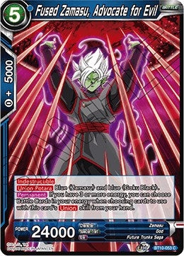 Image for Fused Zamasu, Advocate for Evil (Rise of the Unison Warrior) (BT10-053) - Dragon Ball Super: Masters