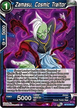 Image for Zamasu, Cosmic Traitor (Rise of the Unison Warrior) (BT10-054) - Dragon Ball Super: Masters