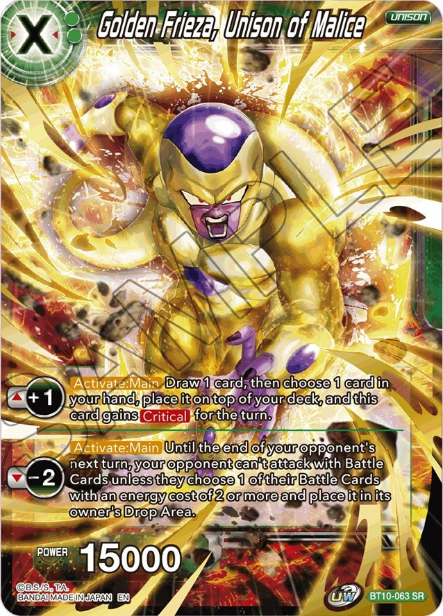 Image for Golden Frieza, Unison of Malice (Rise of the Unison Warrior) (BT10-063) - Dragon Ball Super: Masters