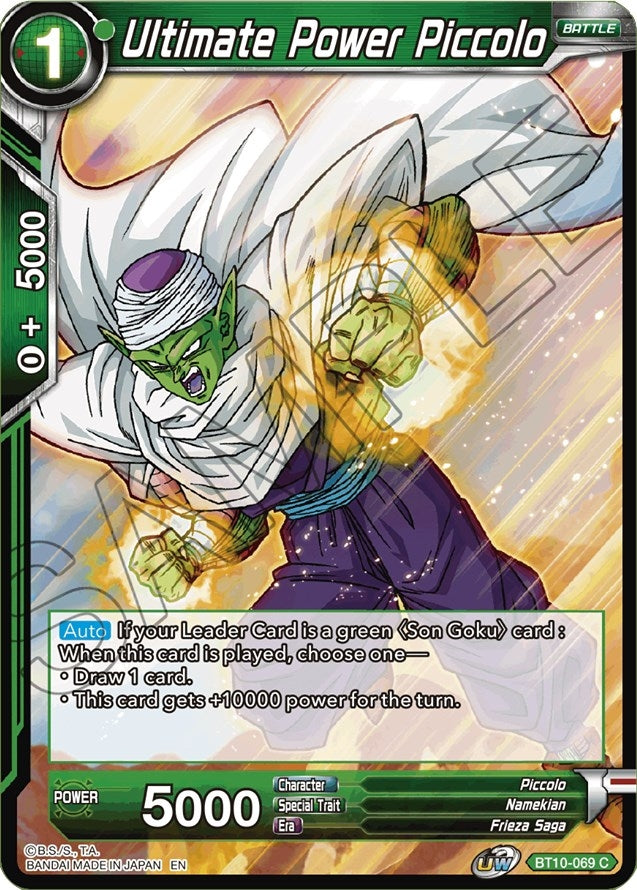 Image for Ultimate Power Piccolo (Rise of the Unison Warrior) (BT10-069) - Dragon Ball Super: Masters
