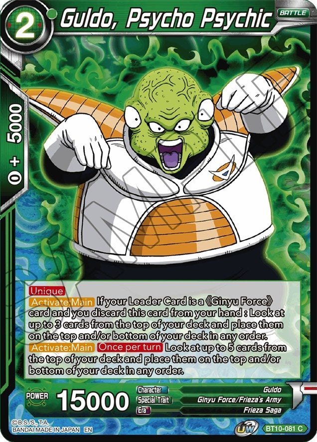 Image for Guldo, Psycho Psychic (Rise of the Unison Warrior) (BT10-081) - Dragon Ball Super: Masters