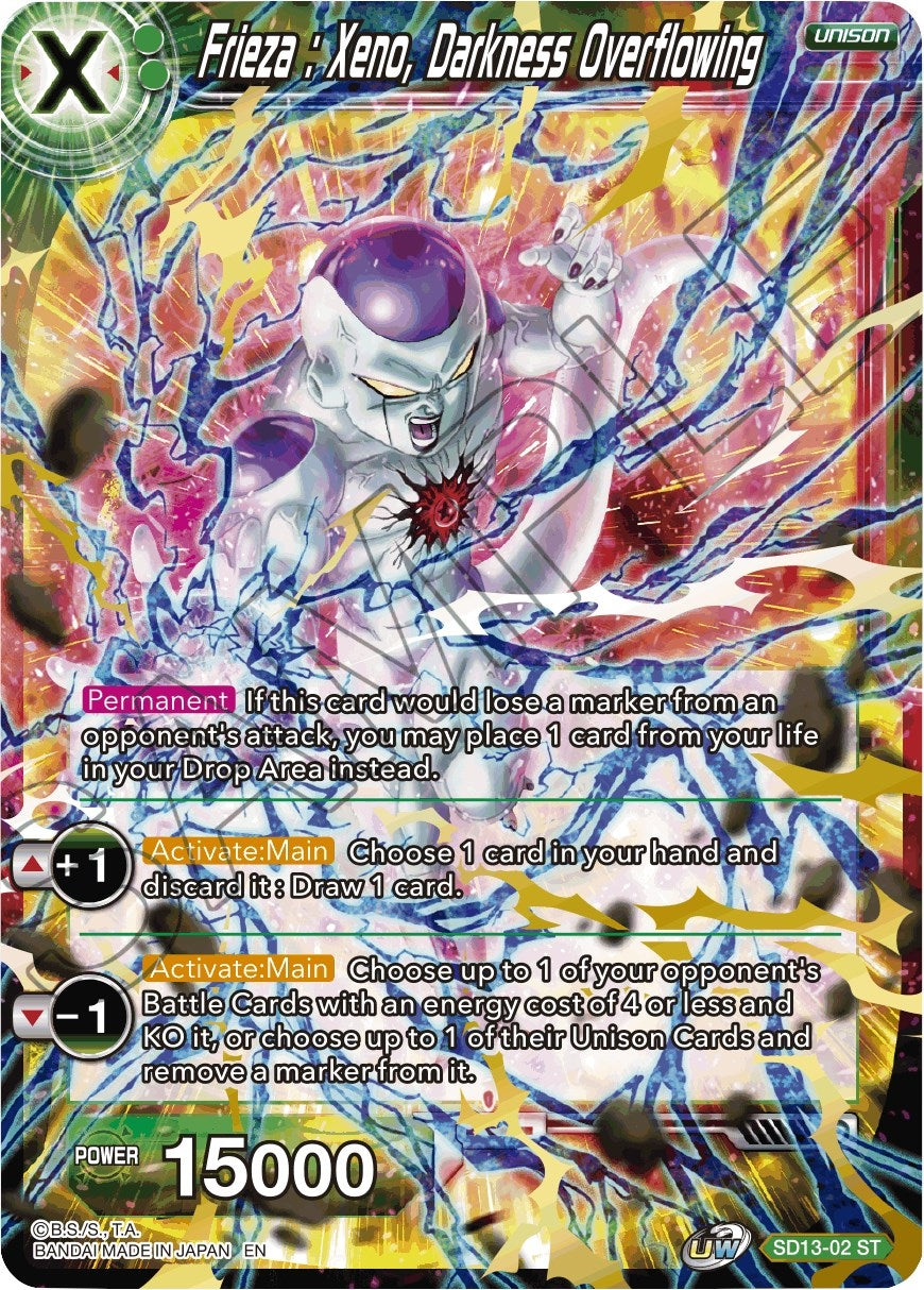 Image for Frieza: Xeno, Darkness Overflowing (Rise of the Unison Warrior) (SD13-02) - Dragon Ball Super: Masters