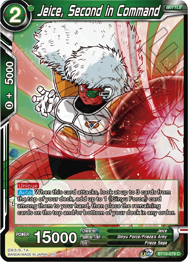 Image for Jeice, Second in Command (Rise of the Unison Warrior) (BT10-079) - Dragon Ball Super: Masters