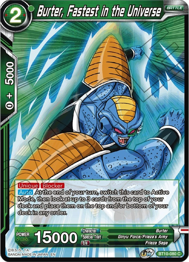 Image for Burter, Fastest in the Universe (Rise of the Unison Warrior) (BT10-080) - Dragon Ball Super: Masters