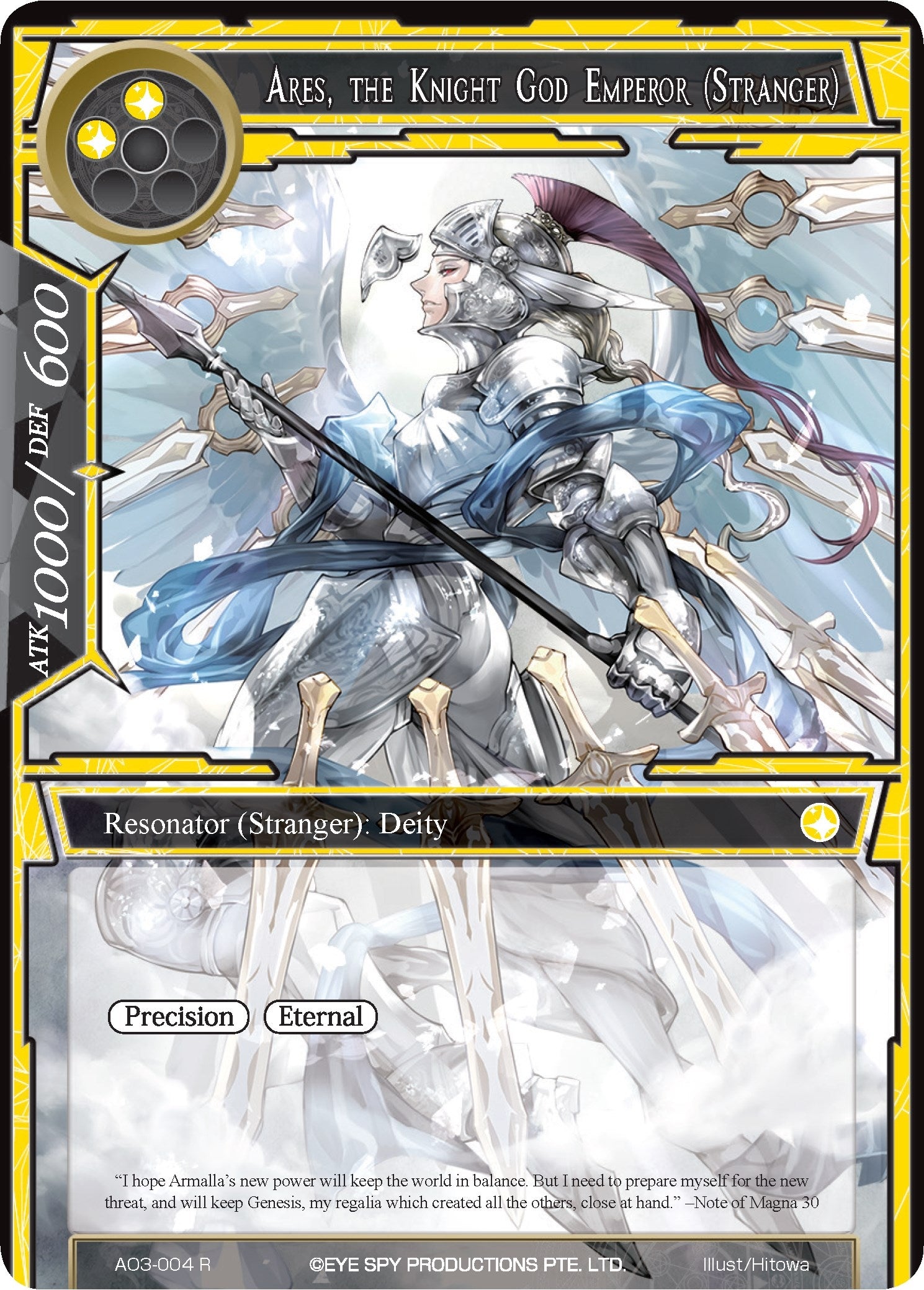 Image for Ares, the Knight God Emperor (Stranger) (Alice Origin III) (AO3-004) - Force of Will