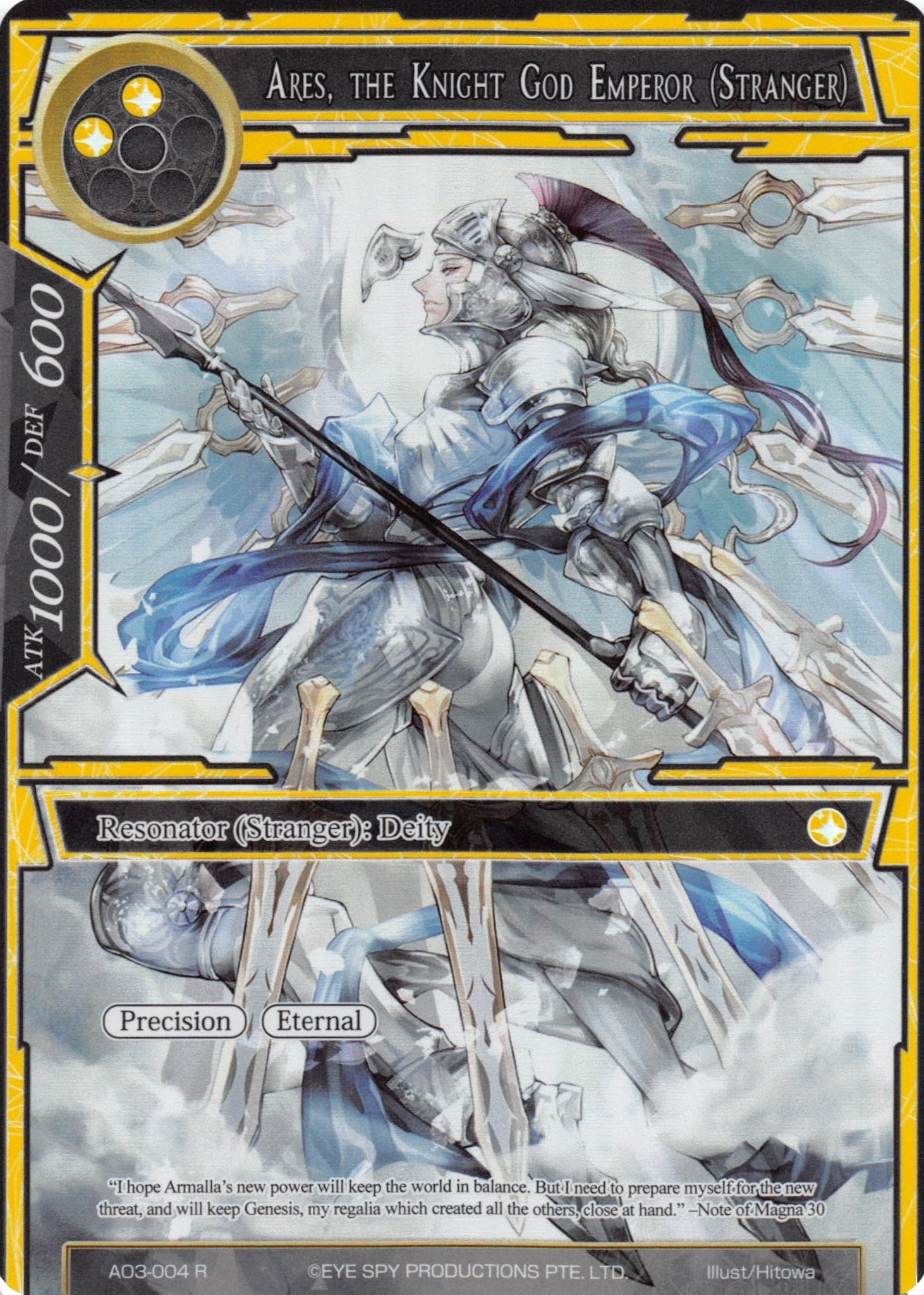 Image for Ares, the Knight God Emperor (Stranger) (Full Art) (Alice Origin III) (AO3-004) - Force of Will